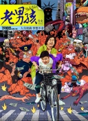 星际争霸：为何这款游戏依然吸引着众多玩家